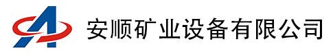 東莞市松正五金制品有限公司